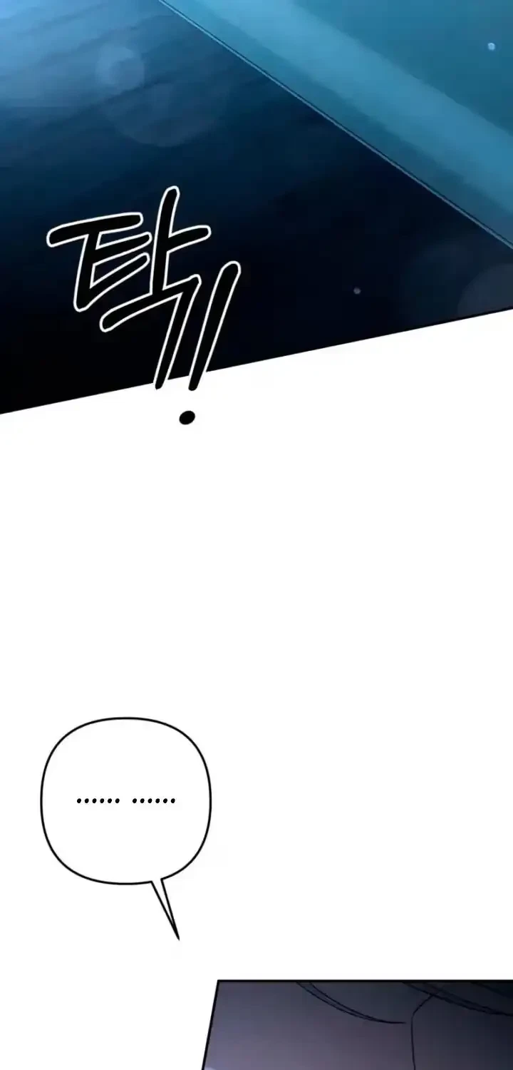 Chapter 93, page 59