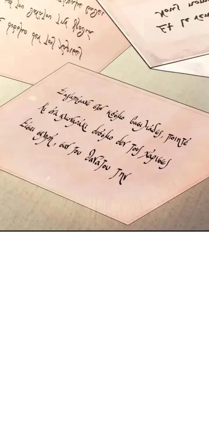 Chapter 93, page 75