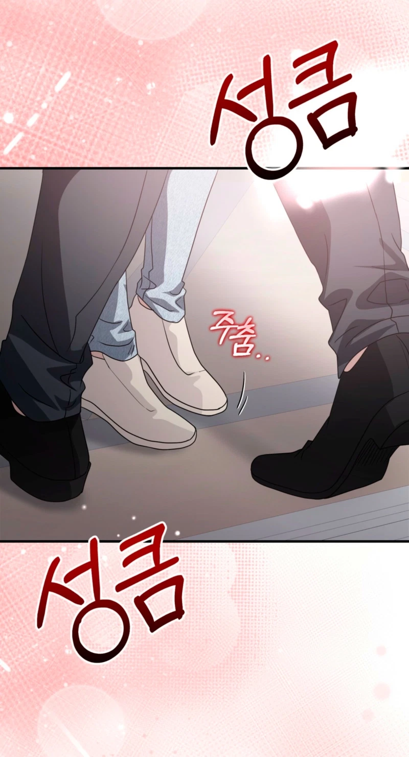Chapter 34, page 54