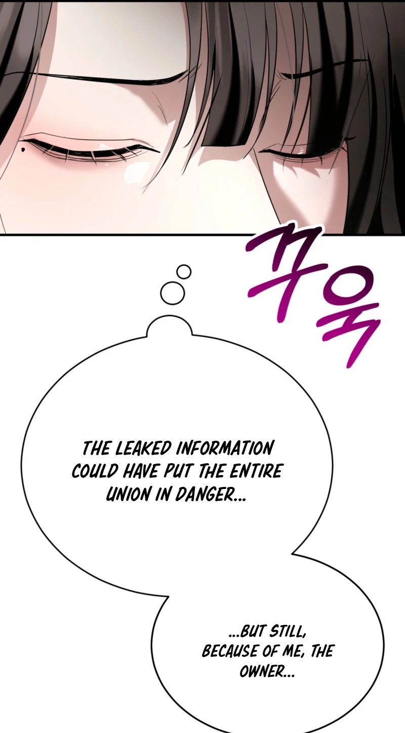 Chapter 34, page 7