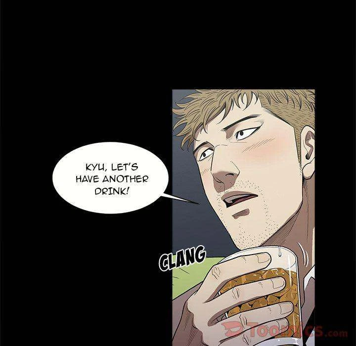 Chapter 12, page 16