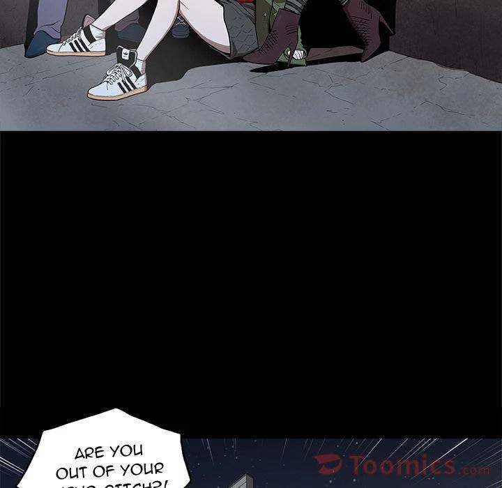 Chapter 12, page 5