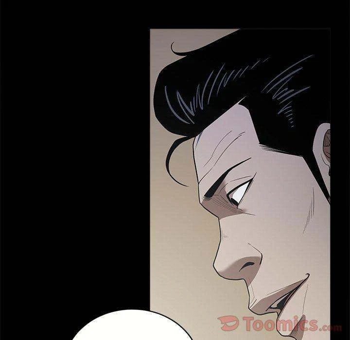 Chapter 12, page 57