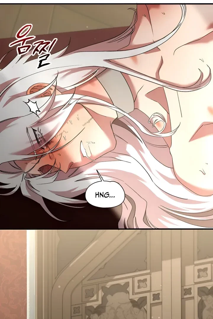Chapter 4, page 6
