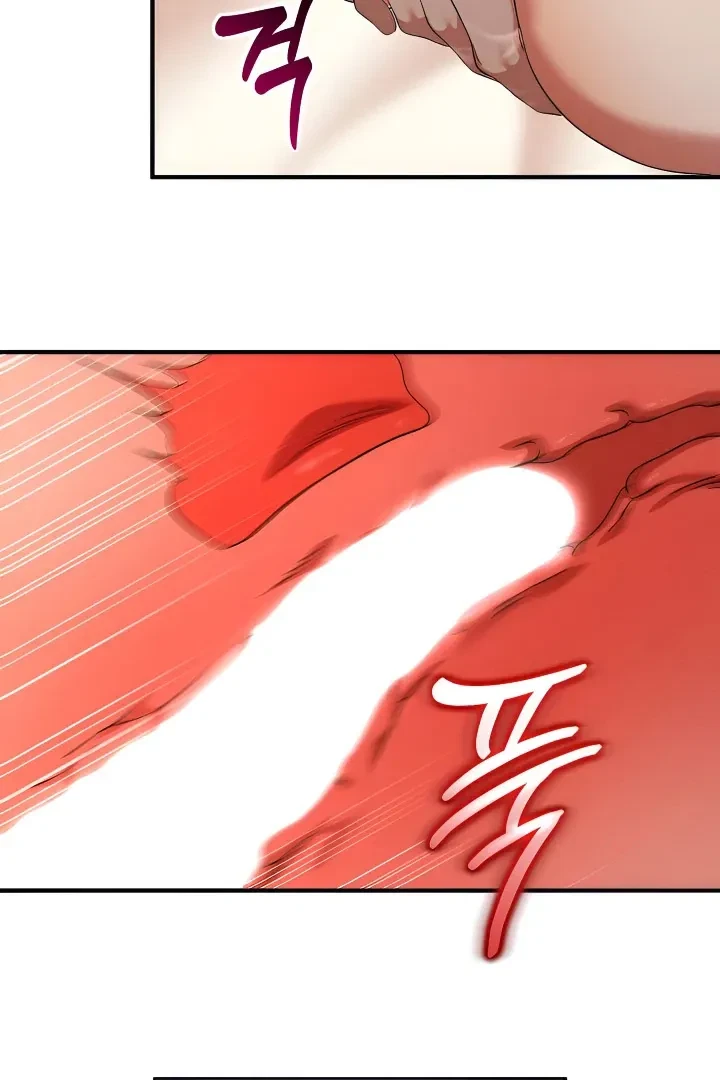 Chapter 4, page 72