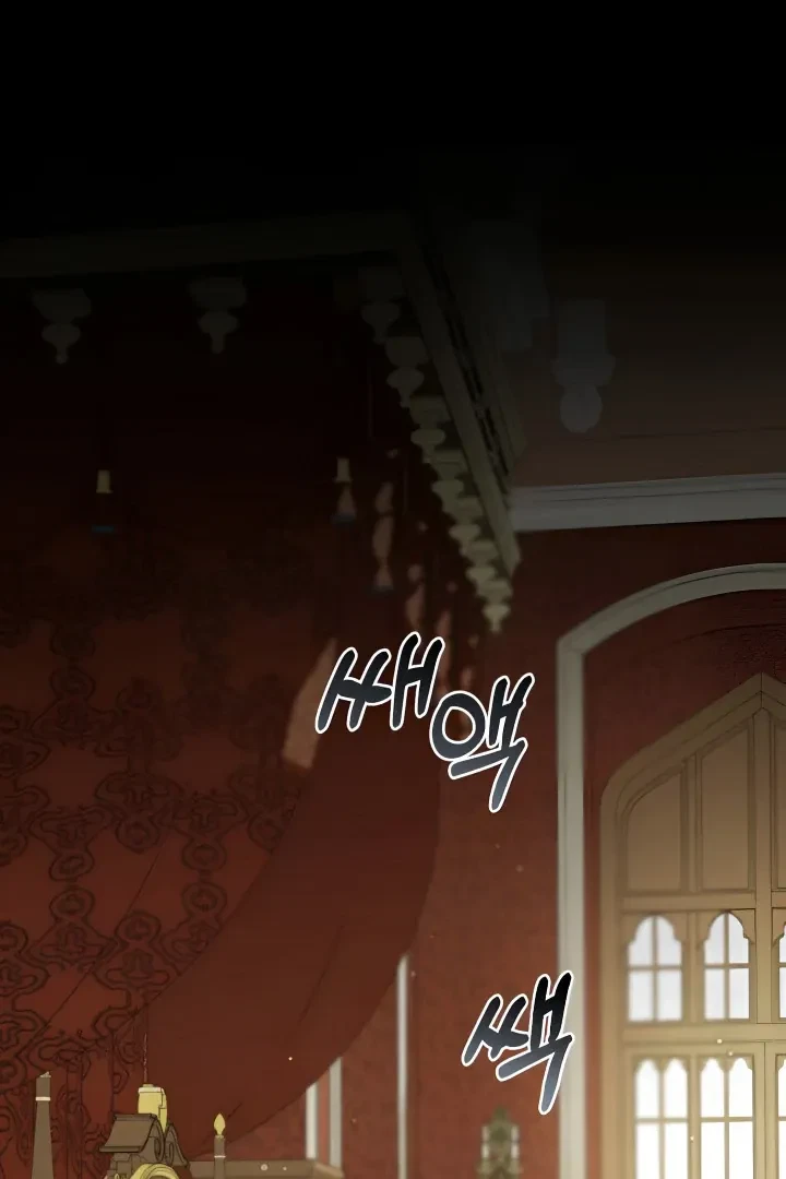 Chapter 4, page 92