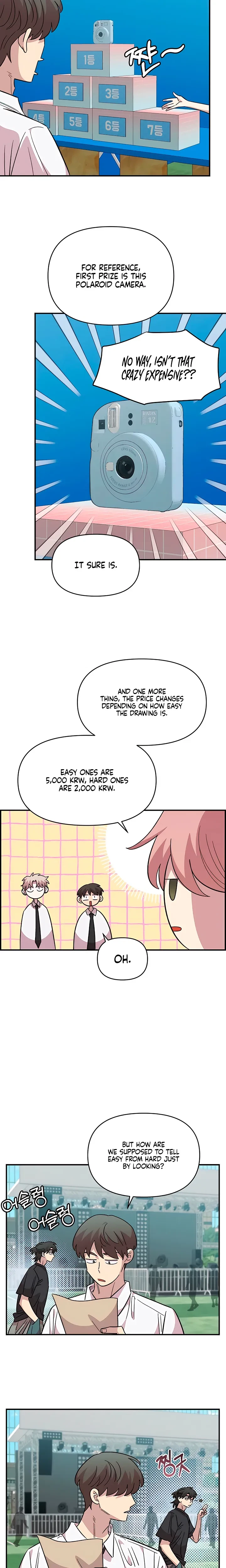 Chapter 79, page 5