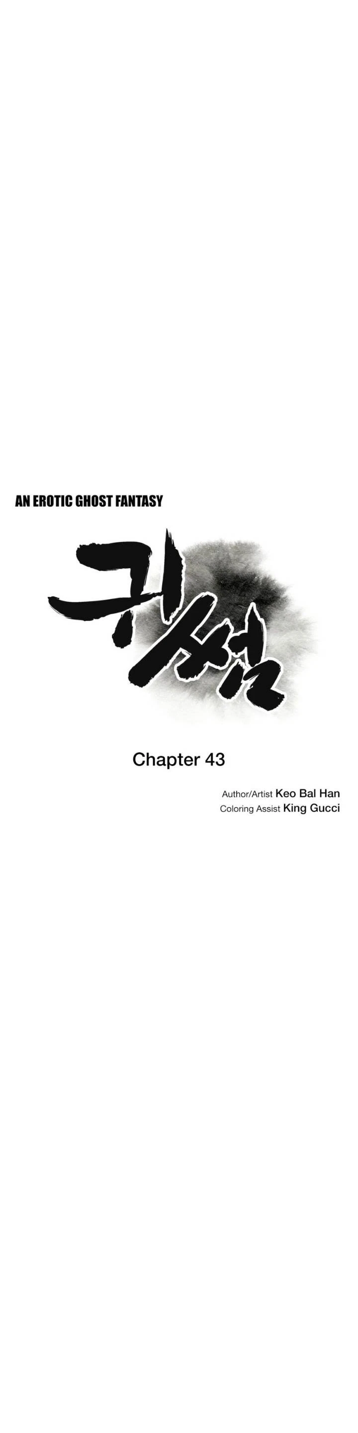 Chapter 43, page 6