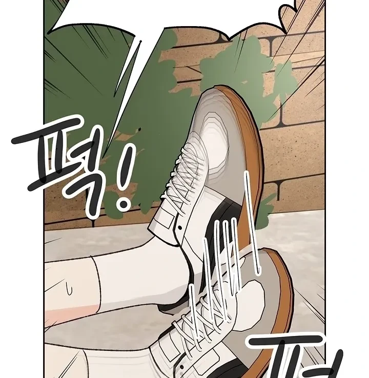 Chapter 58, page 39