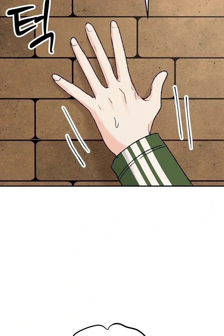Chapter 58, page 60
