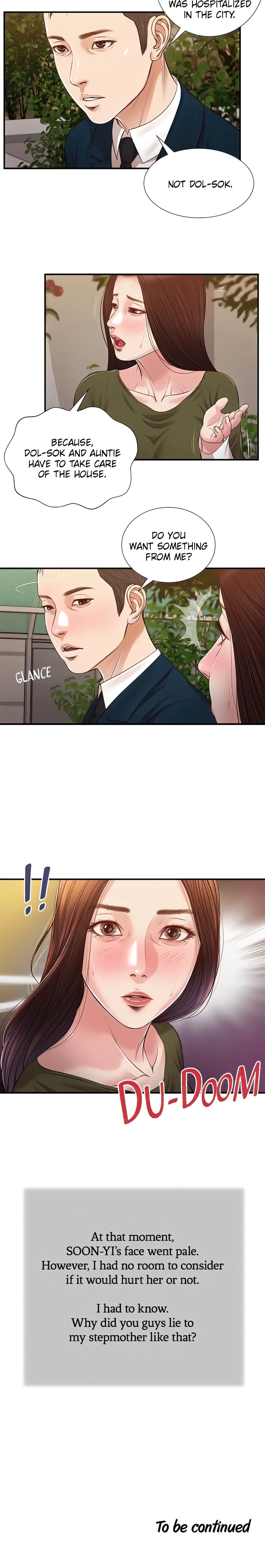 Concubine Chapter 103 (Uncensored), page 12