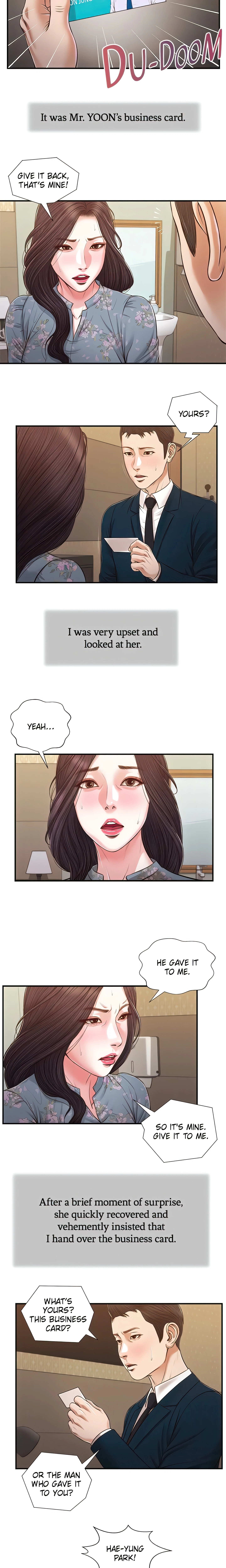 Concubine Chapter 103 (Uncensored), page 4