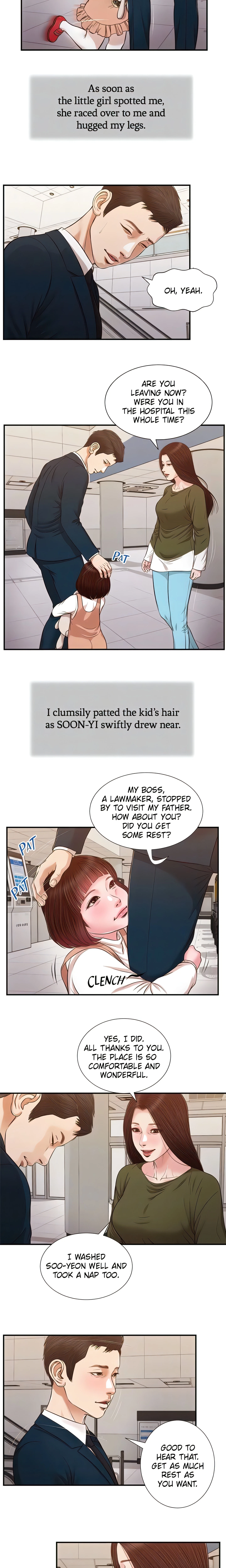 Concubine Chapter 103 (Uncensored), page 7