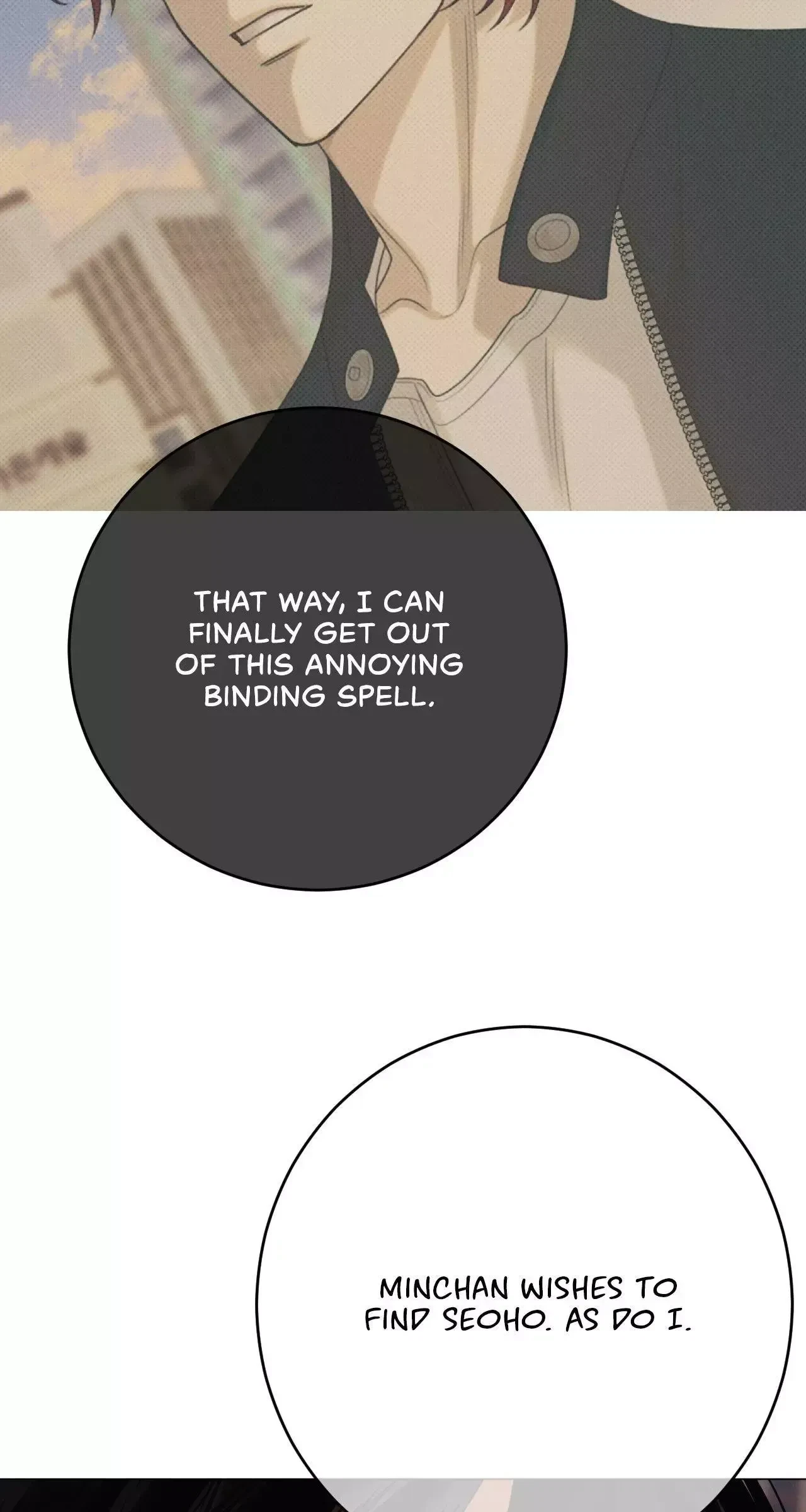 Chapter 49, page 52