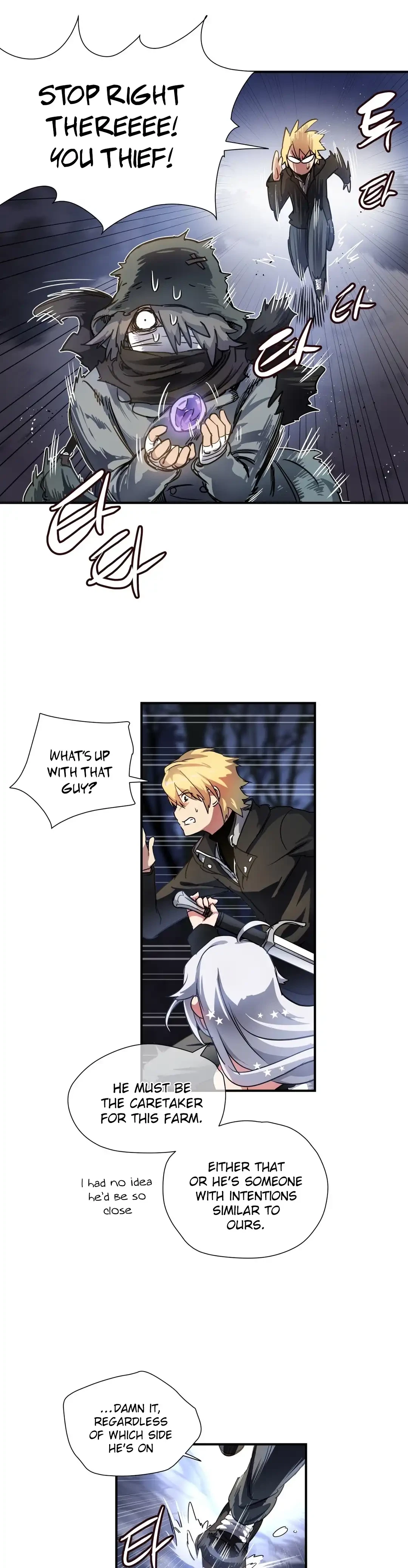 Chapter 17, page 15