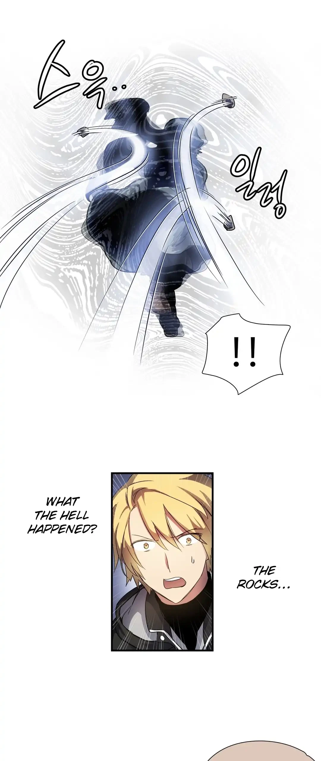 Chapter 17, page 17