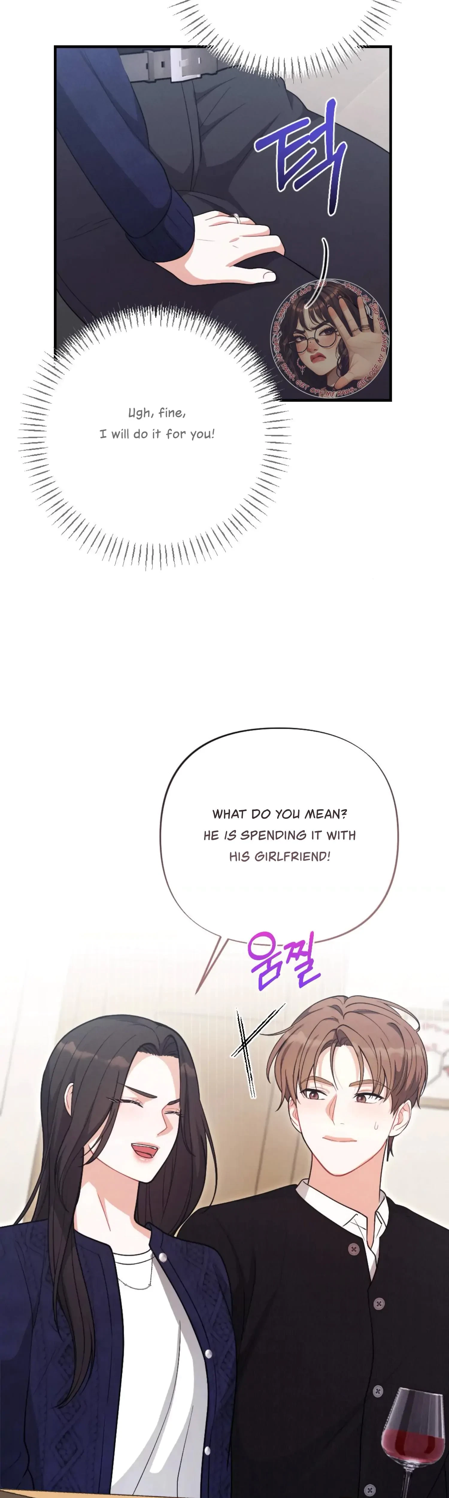 Chapter 26, page 23