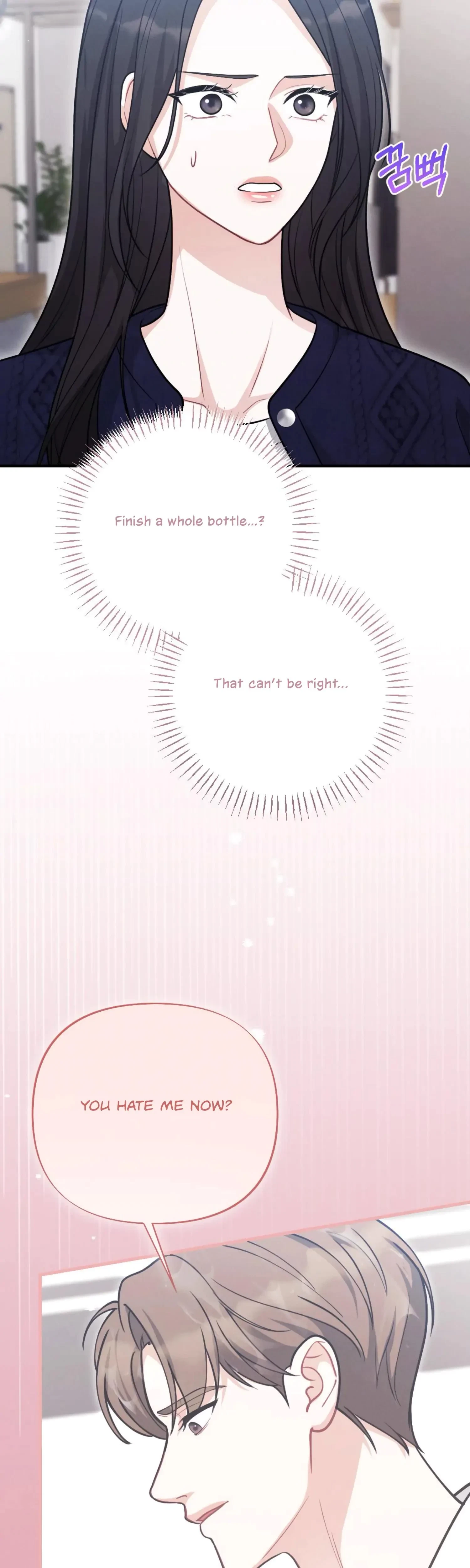 Chapter 26, page 51