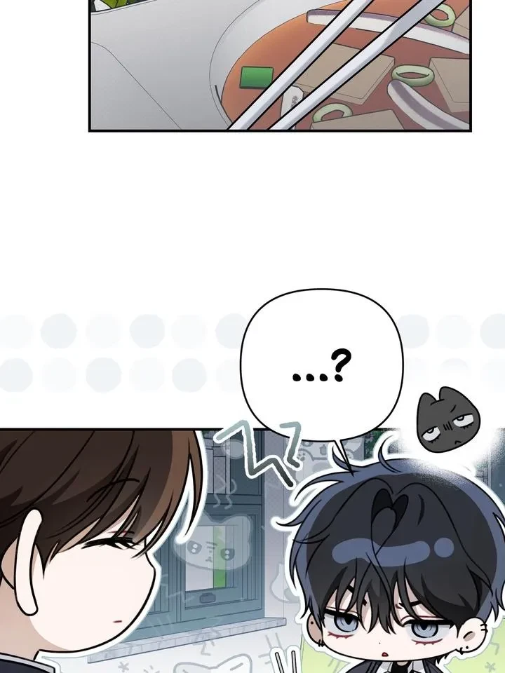 Chapter 21, page 34