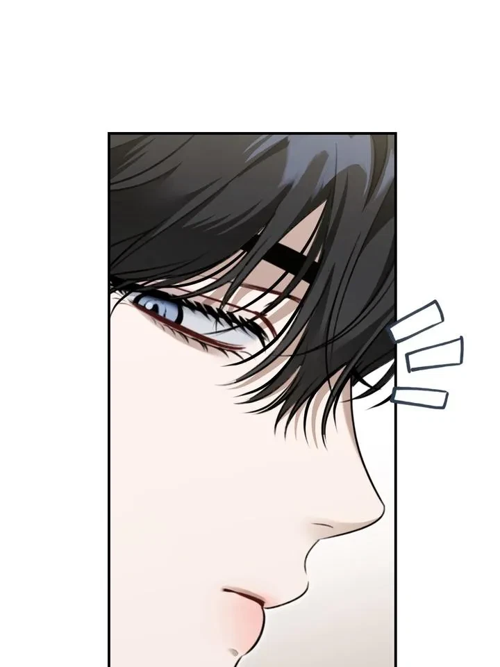 Chapter 21, page 6