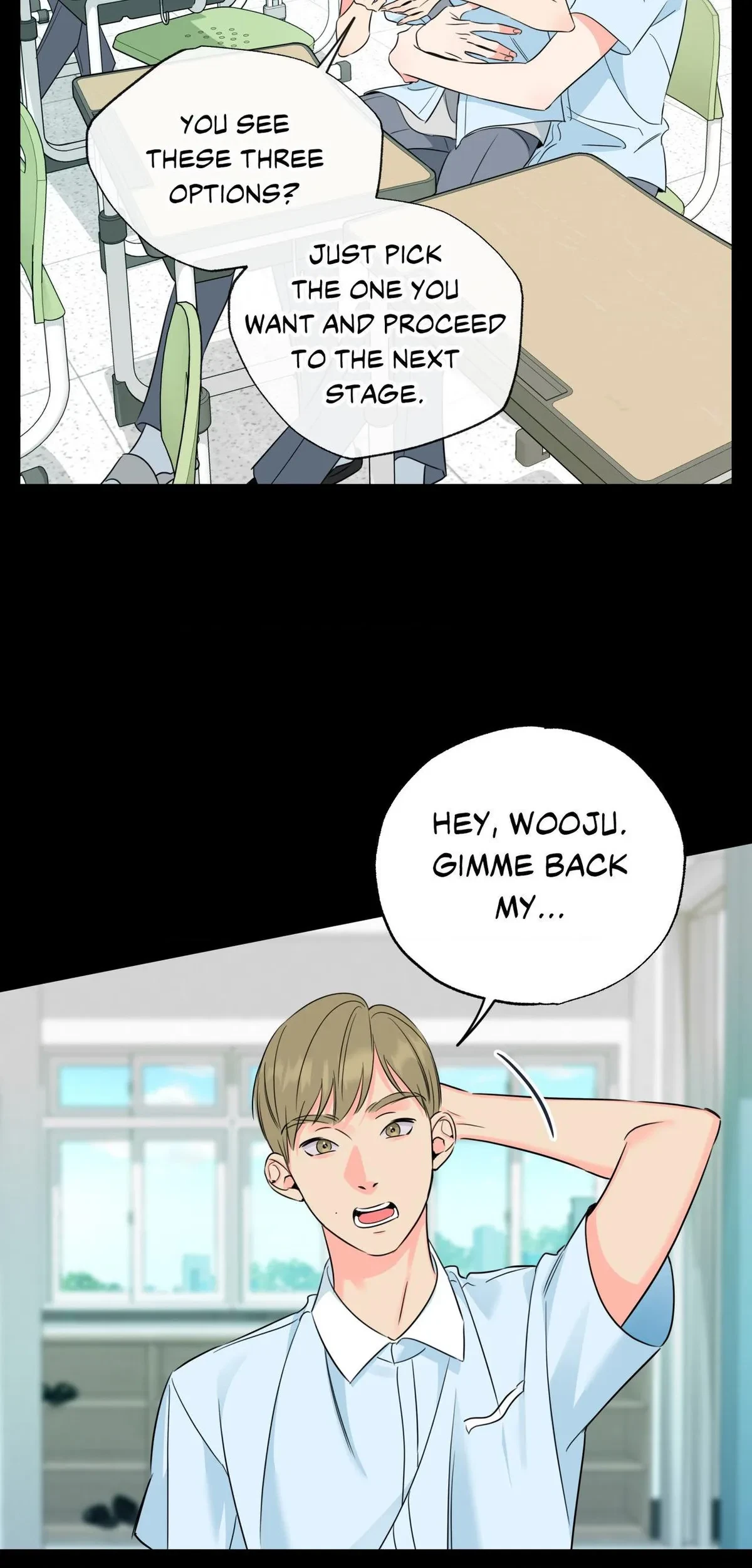 Chapter 51, page 17