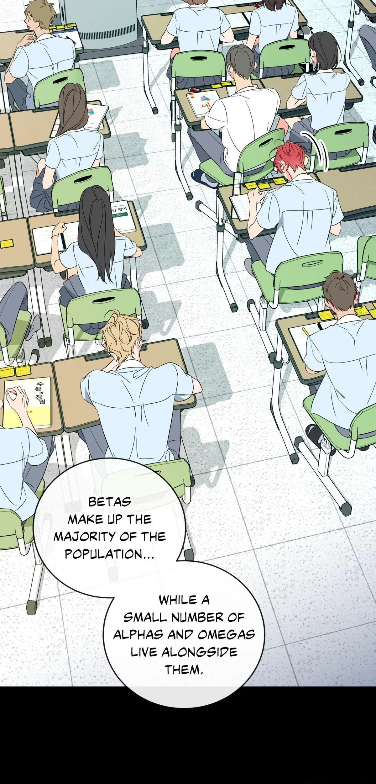 Chapter 51, page 5