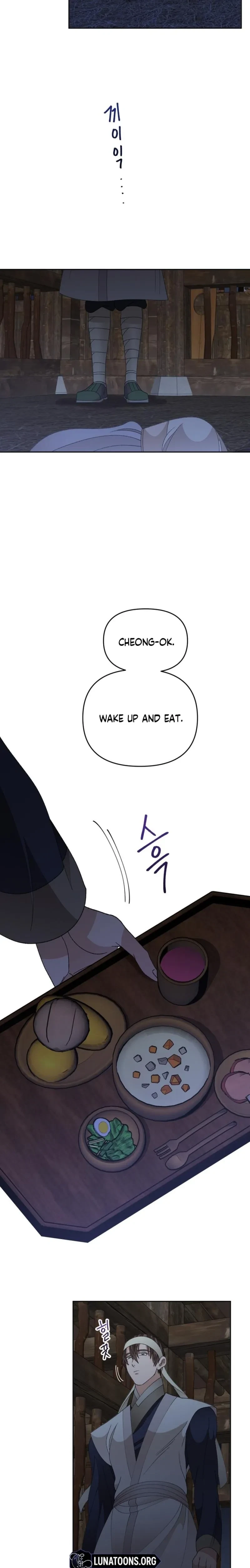 Chapter 20, page 14