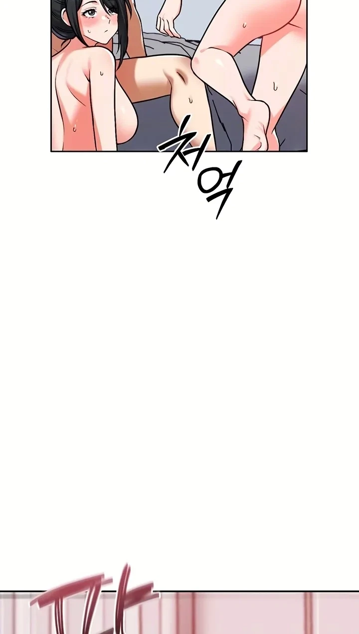 Chapter 41, page 11