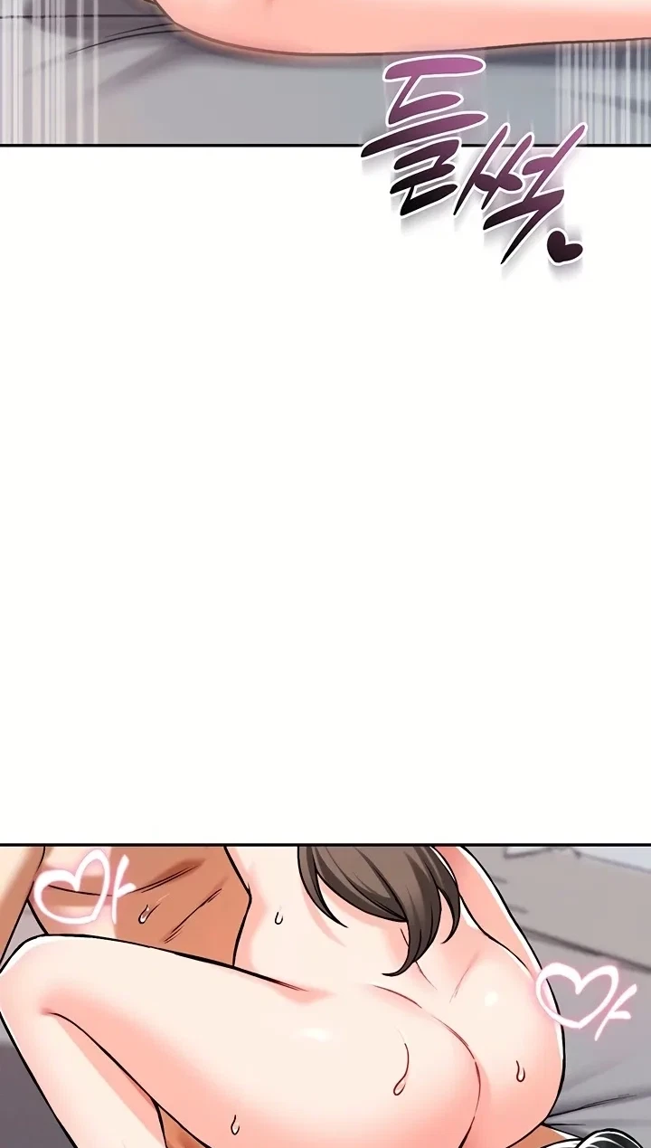 Chapter 41, page 13