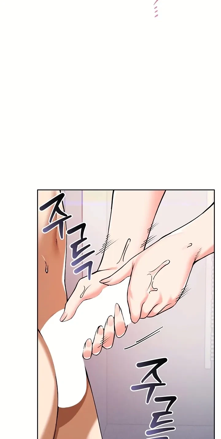 Chapter 41, page 32