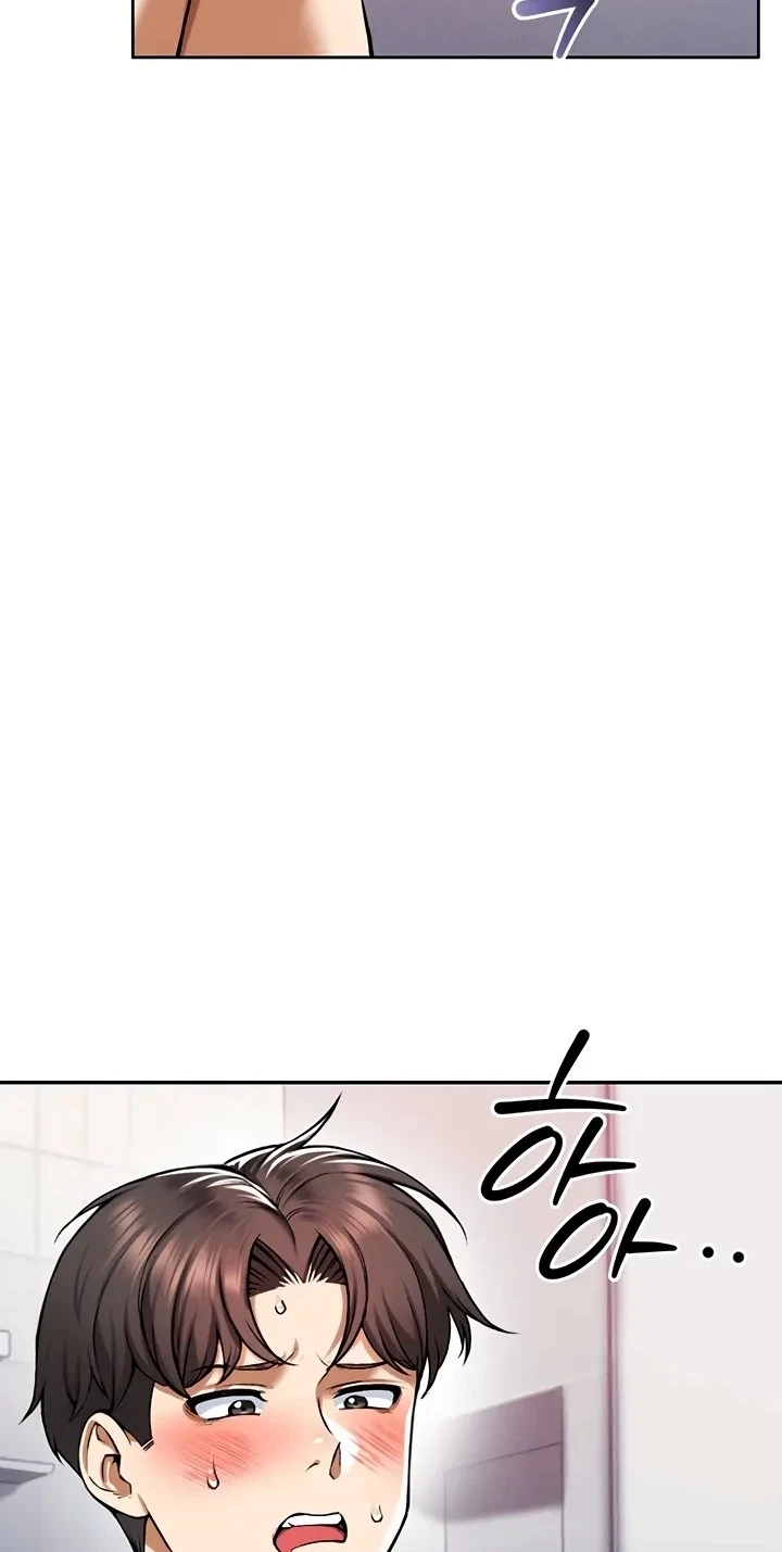Chapter 41, page 33