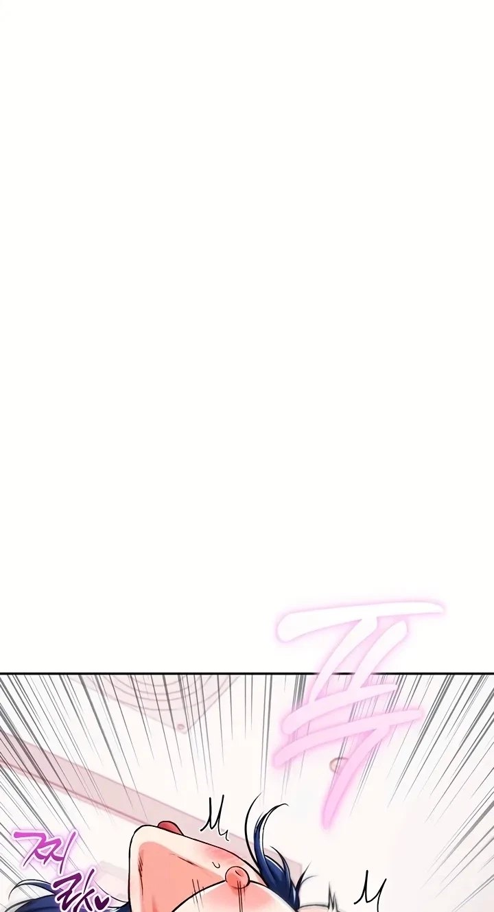 Chapter 41, page 43