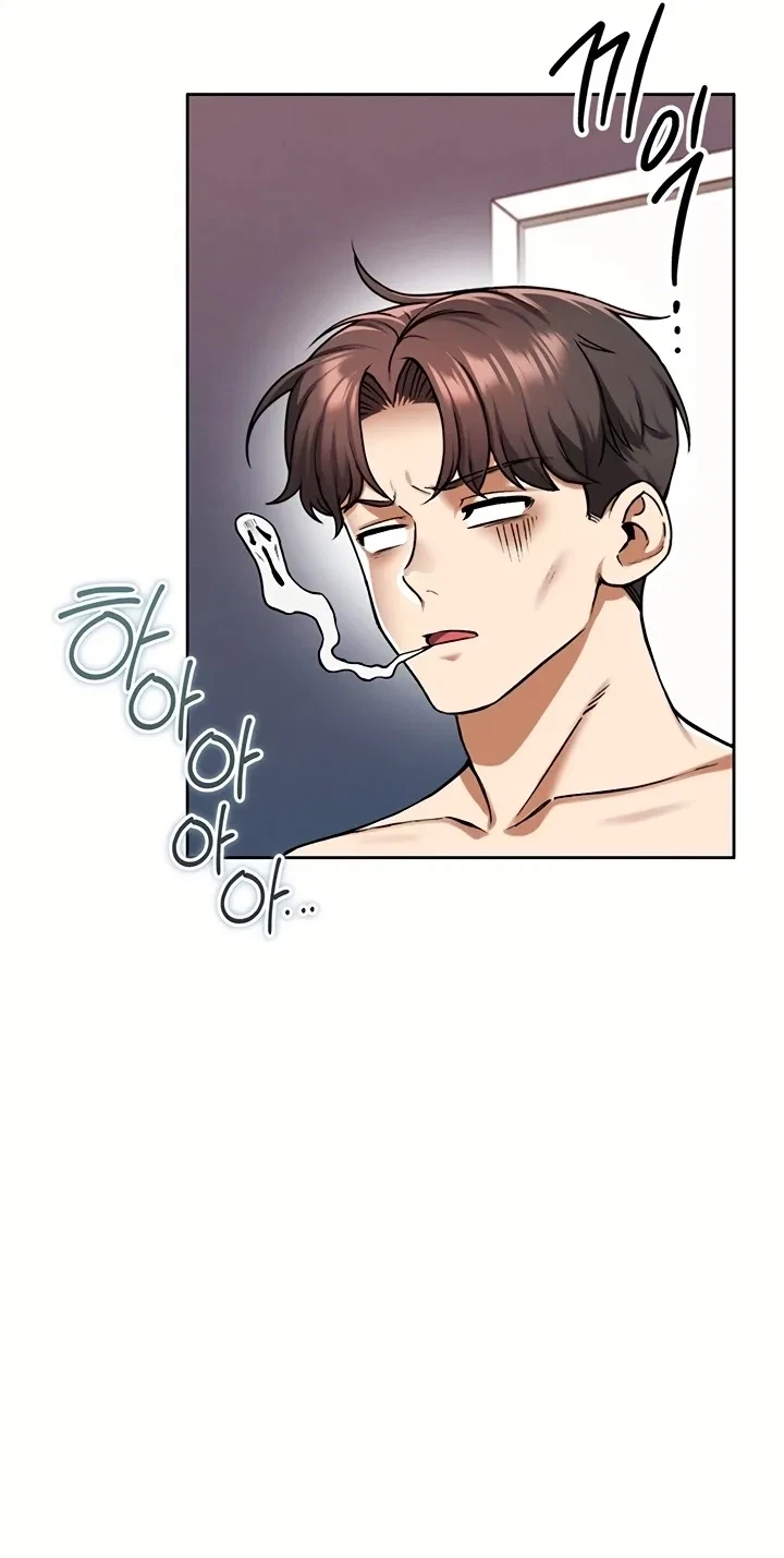 Chapter 41, page 50