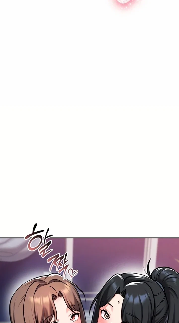 Chapter 41, page 6