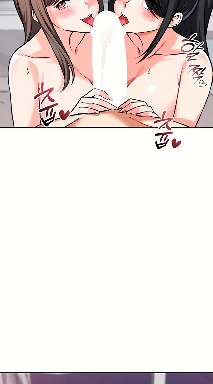 Chapter 41, page 7