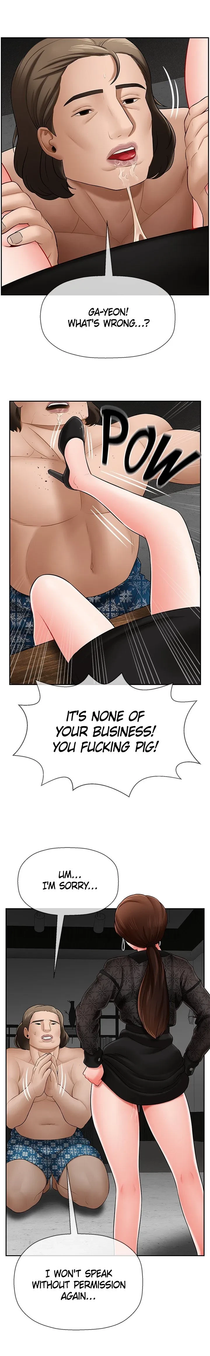 Sensual Lessons Chapter 8, page 16