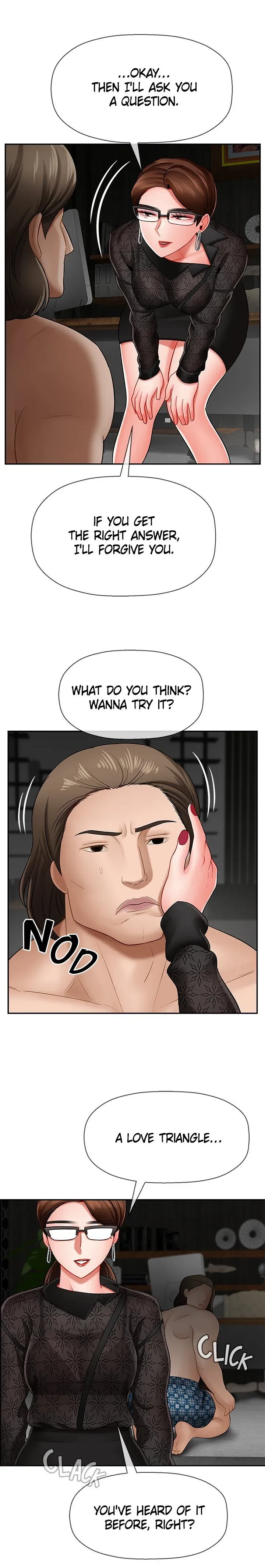 Sensual Lessons Chapter 8, page 17