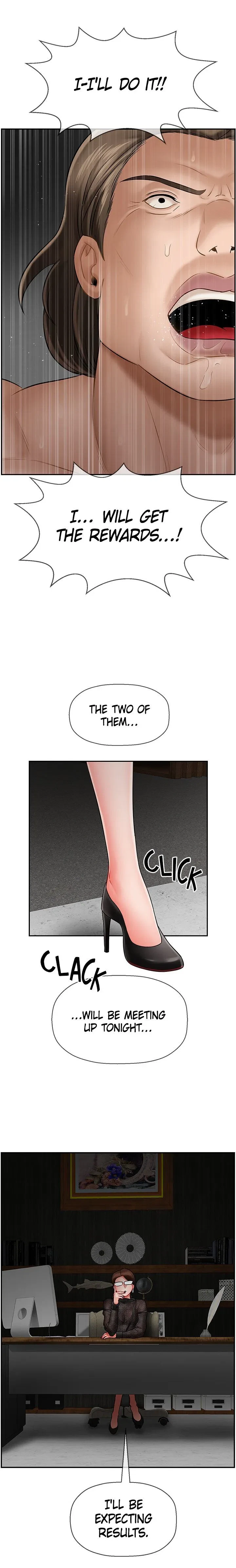 Sensual Lessons Chapter 8, page 24