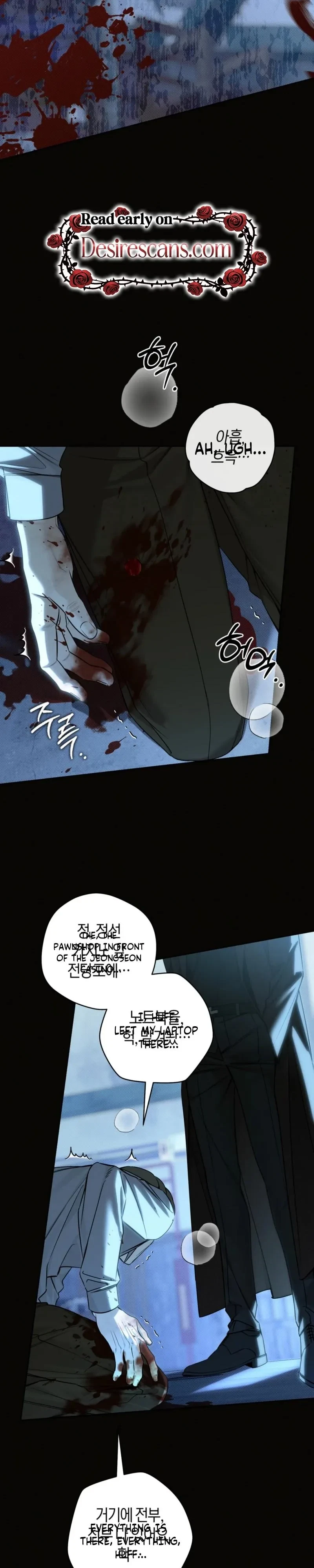 Chapter 23, page 2