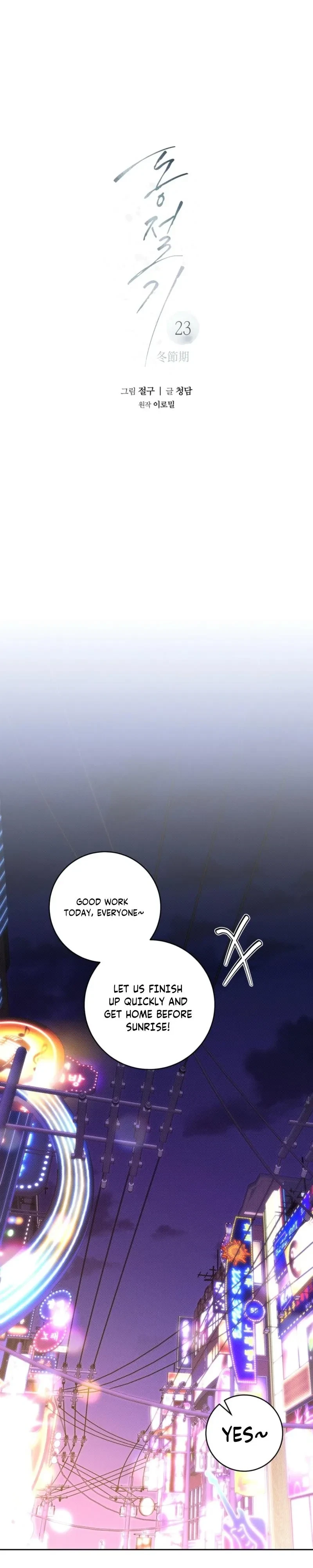 Chapter 23, page 20