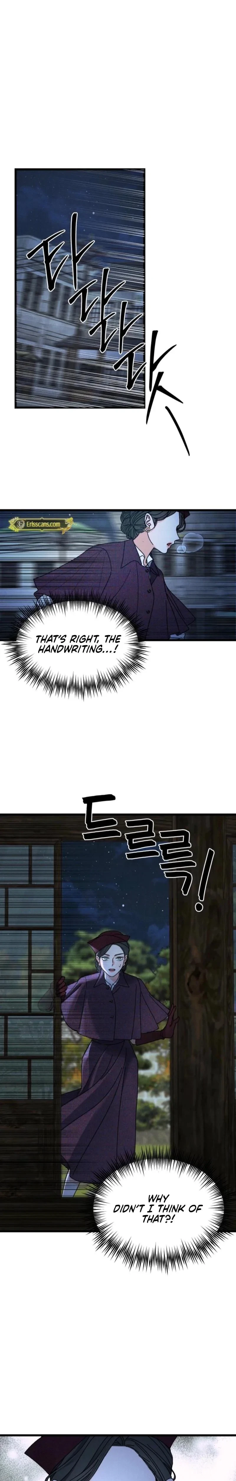 Chapter 7, page 18