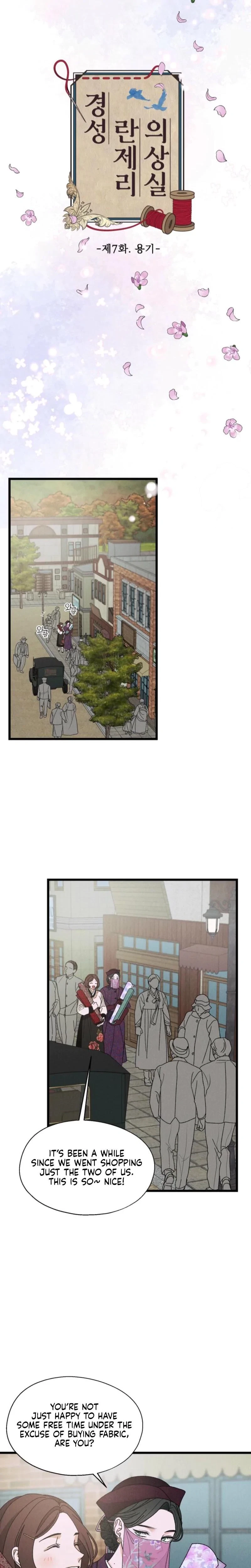 Chapter 7, page 9