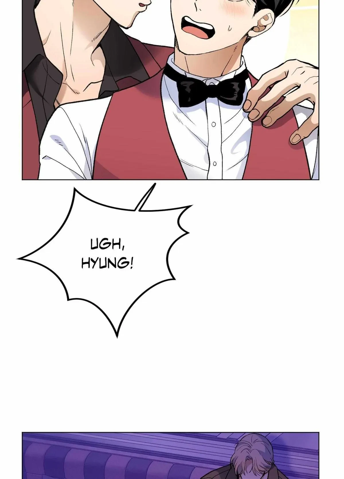 When Life Gives You Tomatoes Chapter 11, page 12