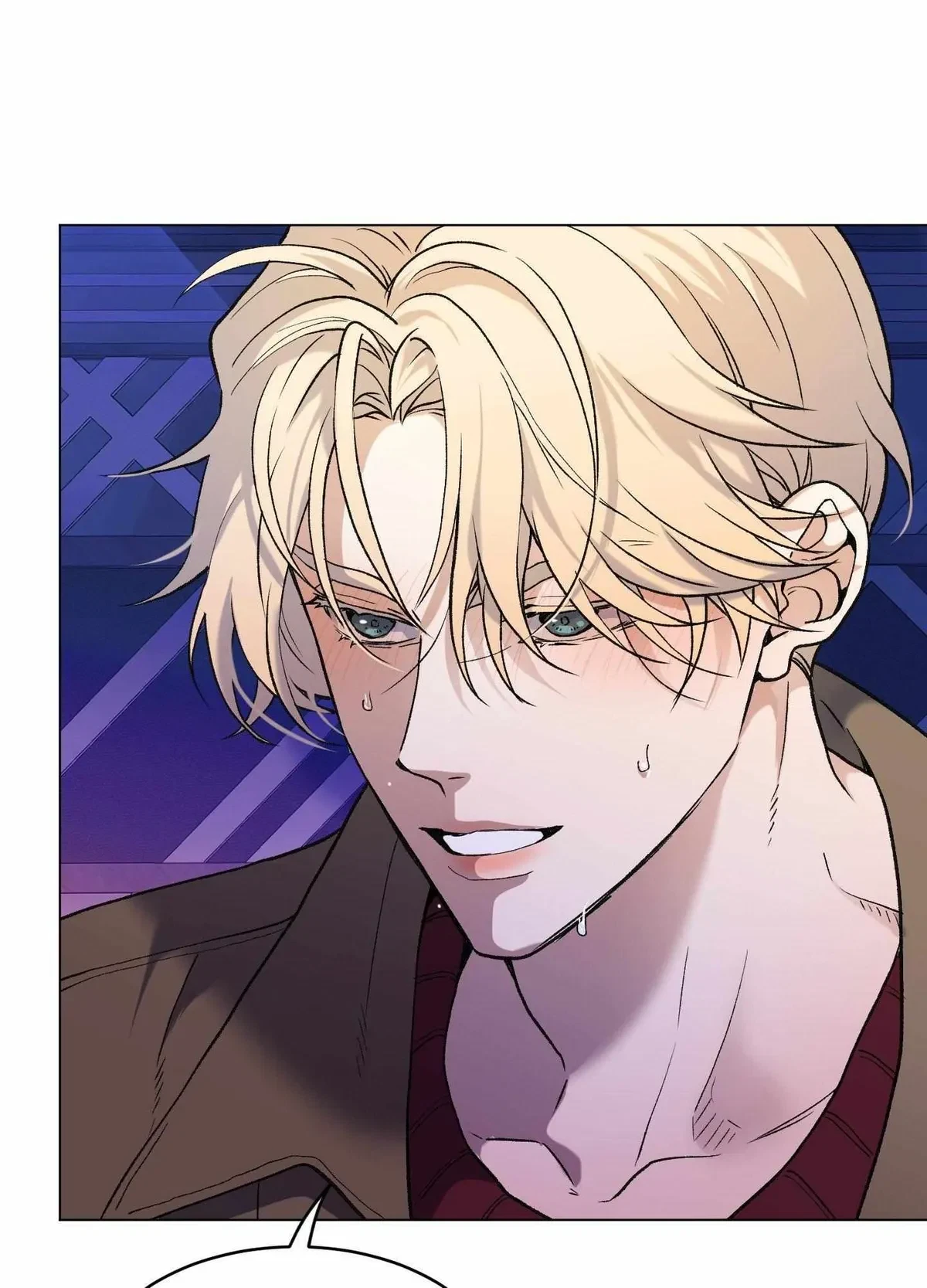 When Life Gives You Tomatoes Chapter 11, page 14