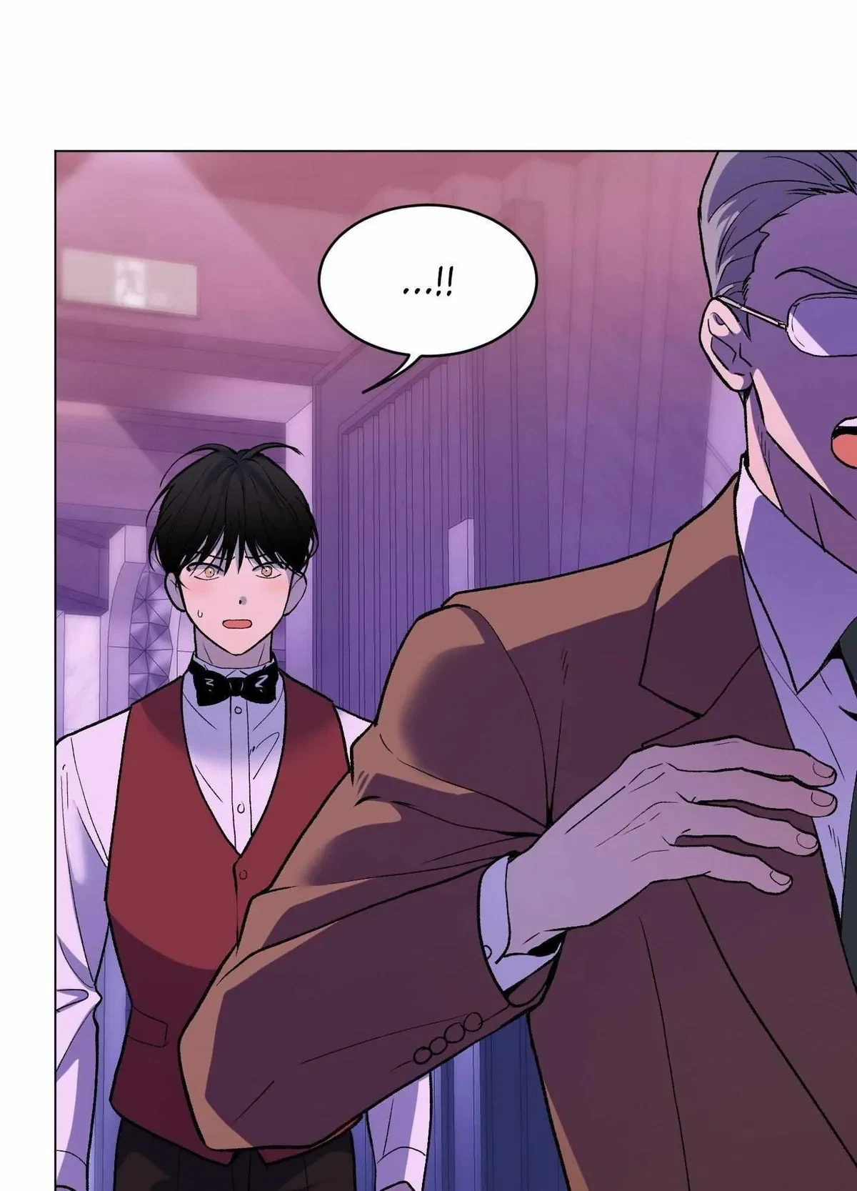 When Life Gives You Tomatoes Chapter 11, page 3