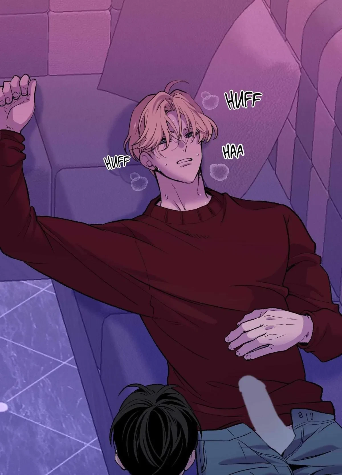 When Life Gives You Tomatoes Chapter 11, page 84