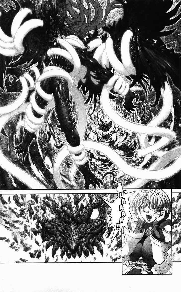 Chapter 125, page 16