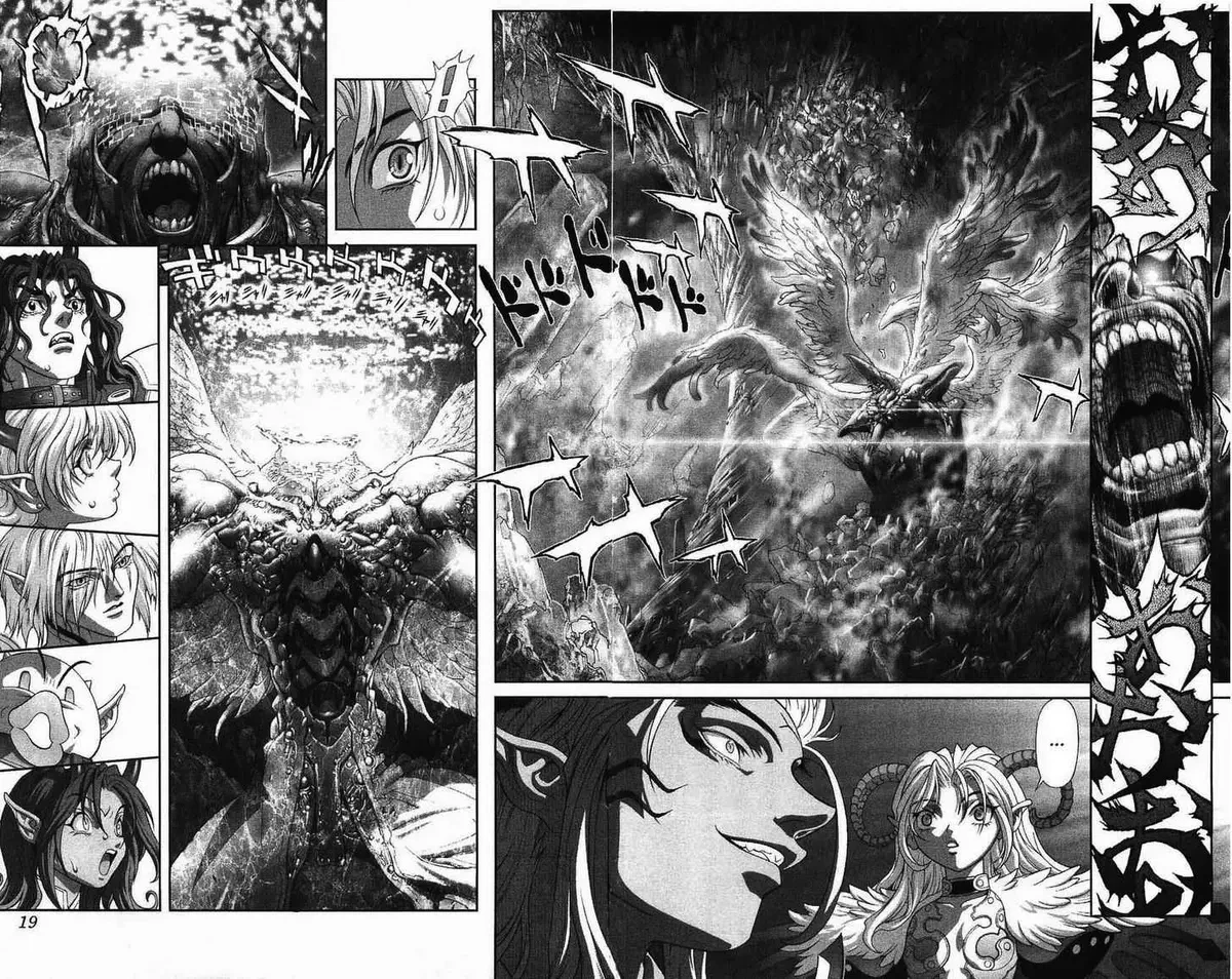 Chapter 125, page 17