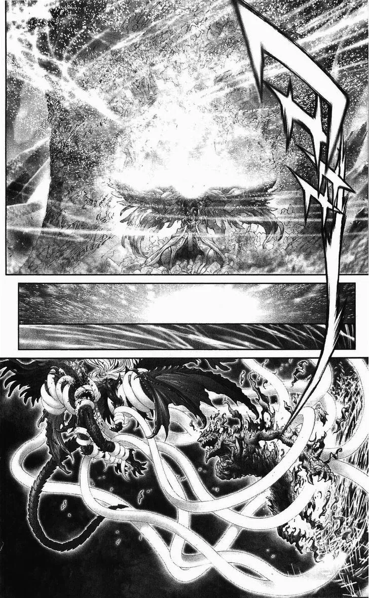 Chapter 125, page 18