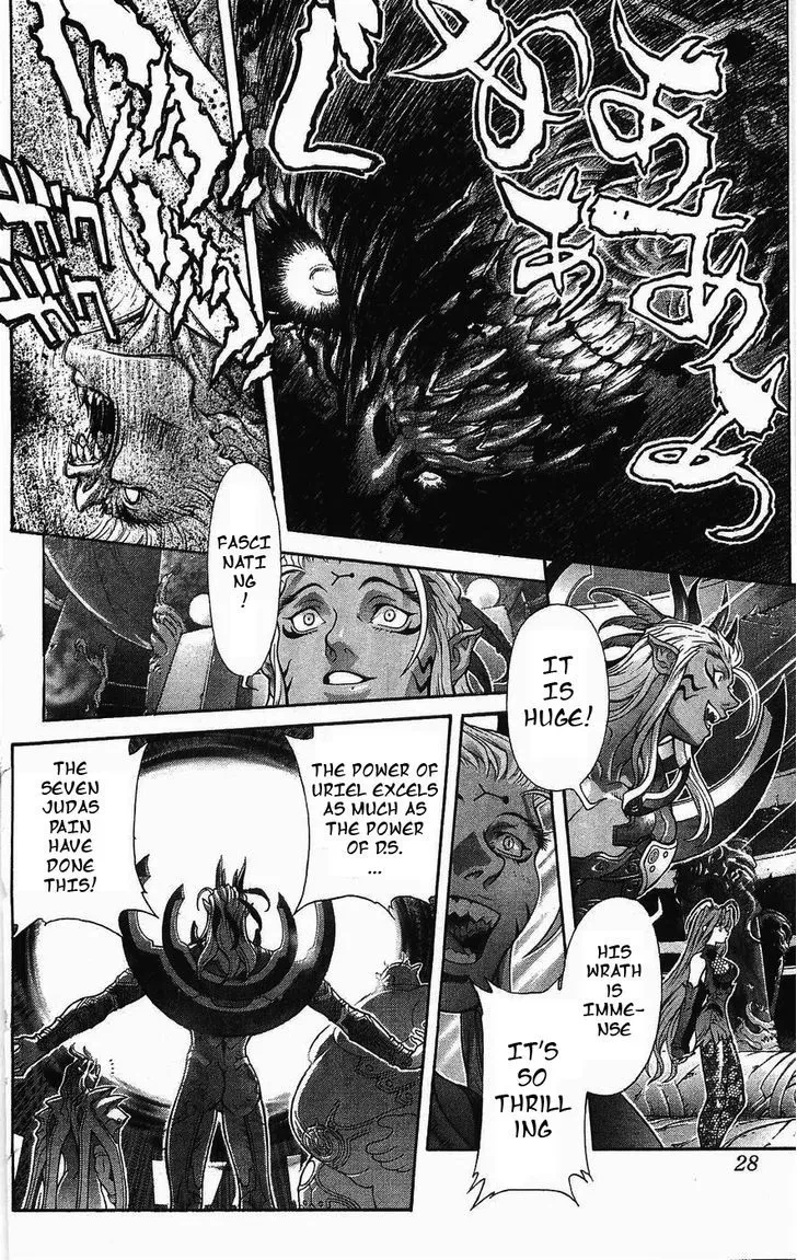 Chapter 125, page 26